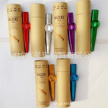 알티에리 피콜로 악기 상자 뮤지컬 도매 310pcs와 금속 kazoo 플루트 kazoos, 혼합 색상 10pcs