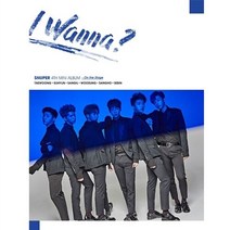 개봉 미사용 CD - 스누퍼 미니앨범 4집 ( 친필사인반 )