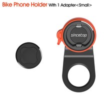 자전거 전화 홀더 자전거 줄기 핸드폰 마운트 범용 알루미늄 mtb 도로 자전거 사이클링 전화 클램프 빠른 부착분리, 협력사, 옵션 2