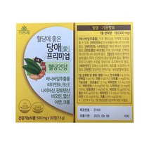 혈당에좋은 당애 프리미엄 혈당 관리 복합 식품 영양제 개선제 강하제 코로솔산 크롬함유 1개월 3개월 6개월 12개월, 30정X5박스