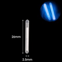 야간 낚시 플로트 로드 조명 S L 라이트 다크 글로우 스틱 유용한 형광 액세서리 2.54.5mm, [03] 50PCS, [02] 2.5mm Yellow