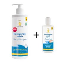 비오투름 오리지널 클렌징밀크 500ml+75ml