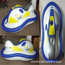 제트 스키 보트 모터 트레일러 요트 전기 선박 물놀이 수상 제조 업체 스팟 c 풍선 게임 서핑 성인