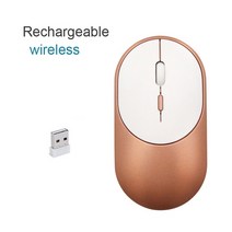 무선 무소음 게이밍 버티컬 마우스 블루투스 5.1 2.4G 듀얼 모드 충전식 광학 USB 게임 컴퓨터 Charing Mause Mac Ipad PC 용 새 도착, Wireless Rose Gold