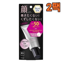 (일본직구) 비오레 UV 메이크업 베이스 선크림, 2팩