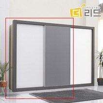 선데인 슬라이딩 장롱 5R, 디자인2_B형