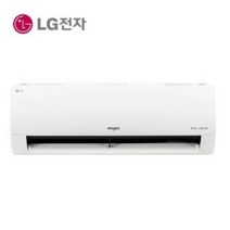 RO시스템 LG 벽걸이 23년 신형 인버터 에어컨 냉난방기 냉온풍기 기본설치비 별도 서울/경기/수도권 당일설치가능 기타지역 유선상담, 13평냉난방기SW13BAJWAS