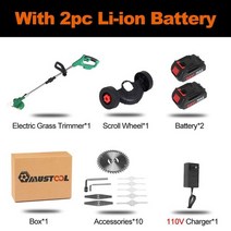 엔진예초기 예취기 예초기 엔진 자주식 전정기 혼다 관리기 휘발유 견착식 풀베는 주행식 벌초기 벌초 기계 동력 예치기 승용 긴풀 제초기 4행정 1800w 무선 전기 깎는 헤지, 우리는 바퀴로 플러그