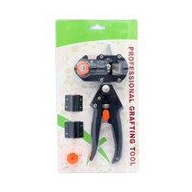 2 In 1 정원 가지 치기 도구 식물 가지치기 접목 칼 포도 나무 과일 절단 키트, [02] Tools, 02 Tools