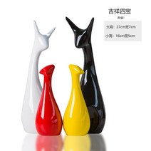 도자기장식소품 홈데코소품 팬시 진열 장식품 현대 티비 술장 현관 응접실이 있다 심플 사무실 공예품 2483203455, 길상사보