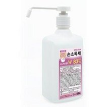 의약외품 손소독제 사니사라W 500ml/스프레이 타입