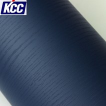 KCC 단색무늬목인테리어필름(KP-563)진청색122X100 시트지