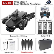 무선 드론 조종 기기L00 PRO SE mx HD 드론 4K 프로페셔널 5G 와이파이 GPS 듀얼 HD 카메라 드론 시각 장, 22 plum