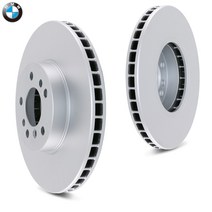 BMW X5 E53 전륜용 KGC 브레이크 디스크 KGB332FV, 1개