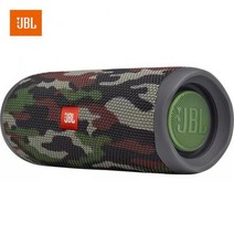 차량용 스피커 카오디오 6.5인치 JBL FLIP5 휴대용 블루투스 서브 우퍼 방수 다중 직렬 야외 미니 소형, 4.camouflage