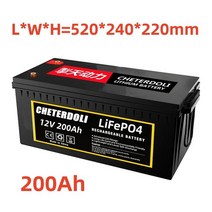 리튬인산철배터리 배터리 내장 BMS 리튬 철 인산염 셀 12V 200ah RV 캠핑 골프 카트 오프로드 그리드, 03 200Ah