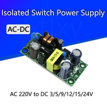 ac-dc 절연 스위치 전원 공급 장치 모듈 벅 컨버터 스텝 다운 모듈 ac 220v, 12v 0.5a(6w)