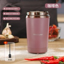 분쇄기 음식물쓰레기처리기 밀 가정용 다기능 소형 건식 곡물 업소용 미세가루 분말기계, 브라운 그라인더 + 브러쉬 50g 올인원