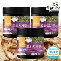 [토종마을] HACCP인증 국산 도라지가루 200g X 3개