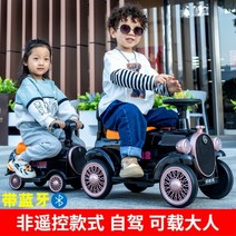 유아전동차 2인승 4륜 유아전동차 대형 선물 백일 어린이전기차 지프 고성능 전동차배터리, C