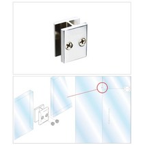 욕실 샤워실 유리문 칸막이 공사 H형 유리 브라켓, 1