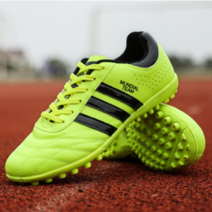 YAPOGI 실외 초경량 축구화 성인 유소년 트렌디 풋살화