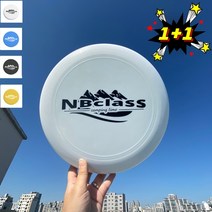 뉴빛클라스 선수용 플라잉디스크 1+1 원반 던지기 공인 뉴스포츠 캠핑놀이 부메랑, 블랙+, 검정색
