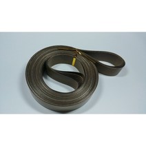서울무역 밴드실러벨트 20mmX1250mm 20ea, 1개