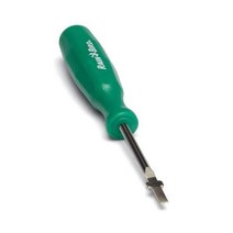 Rainbird 5000 ROTOR 도구도급자 가방 10개