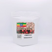 커피를생각하다 에티오피아 아리차 G1 스페셜티 산미있는 싱글오리진 원두 커피 콩 200g 500g 1kg, 에스프레소