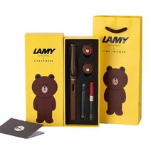 독일 라미 로망스 만년필 라인프렌즈 한정판 브라운 B LAMY EF F 두 가지 펜 두께, F0.5-0.6mm