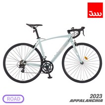 (완조립/사은품) 삼천리 2023 아팔란치아 XRS 14 700C 로드 자전거, (510)프리즘 스킨