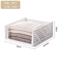 화장품정리함 화장품정리대 디자인화장품정리함 화장품파우치 메이크업박스 화장대정리함 화장품수납정리함 화장품정리 화장품 정리함 특대형 화장품가방 접이식 레이어 유형 수납 도구 바지 선반, 18 43 39cm