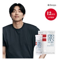 [LGG유산균] 덴마크유산균이야기 24개월분 (12박스 24개월분)(P)