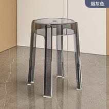 카페 인테리어 플라스틱 철제 벨벳 포인트 라탄 투명 의자, 그레이