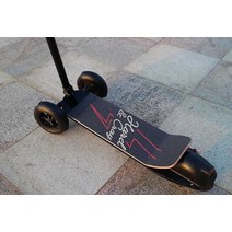 삼륜스쿠터 거꾸로 된 3 륜 전기 스쿠터 성인 작업 y 자동차 남성과 여성 드리프트 스쿠터 접는 방수 휴대용 신, 48V, 높은 구성 30km 배터리 수명 수입 전기 1