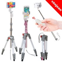 [본젠] VT-3520M 스마트폰 셀카봉 삼각대 + VCM-W563G 핸드폰 거치대 +, 삼각대색상:핑크