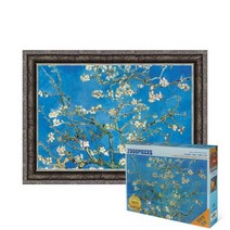 퍼즐피플 명화 직소퍼즐, 아몬드나무 2000P 액자포함(엔틱실버), 2000p