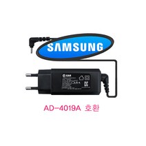 한국미디어시스템 삼성 아티브북 PSCV400111A 전용 (일체형) AD-4019A 호환어댑터 BLACK