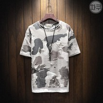 밀리터리 빈티지 티셔츠 남자 반팔티 WH 74