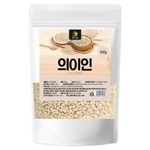 국산 국내산 말린 건조 의이인 율무 씨 밥 건강 한방 차