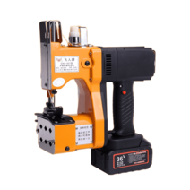 포대미싱기 무선 충전용 포대 재봉틀 씰링기 포장기 쌀포대 마대 종이, 스티치백선100g(100롤)