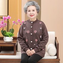 겨울 할머니옷 니트 양털 기모 스웨터 70대 80대 가디건 시니어 패션 어르신 노인 의류