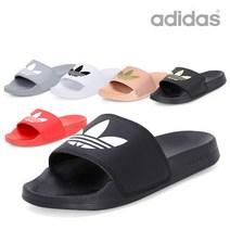 아디다스 슬리퍼 아딜렛 라이트 6종 GZ6196/FU8297