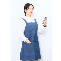 임산부 전자파차단 앞치마 블루 청지 에이프런 주방 인덕션 공방 유치원 업소용 임신선물