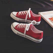 Z3JC 2023 봄여름 클래식 캔버스 커플 로우탑 스니커즈