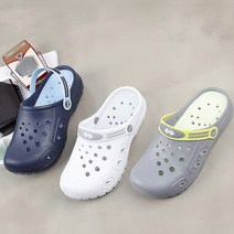 2cm 아쿠아슈즈 남성 여름 슬리퍼 신발 스포츠샌들 허쉬