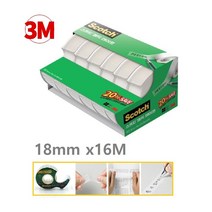 끈적임no 사진 고정 넓은 불투명테이프 6개 매직 무지 스카치 테잎 초강력 무광 3m