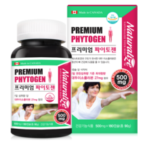 네추럴라이즈 캐나다 프리미엄 파이토젠 500mg 180캡슐 6개월분 대두 이소플라본 여성 건강기능식품, 1Ea, 1