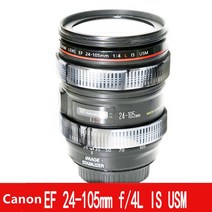 Canon EF 24-105mm f/4L IS USM용 실리콘 초점 링 + 줌 링 고무 밴드 보호대, 위장 그레이, 하나